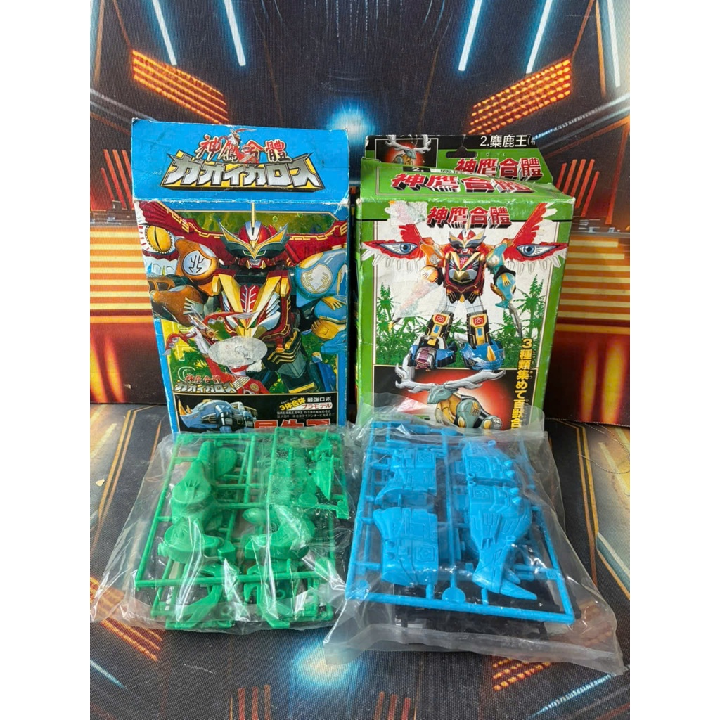 Set 2 Hộp Ráp Siêu Nhân Gao Minipla Hàng Taiwan ( Cặp Tê + Hưu + Nai )