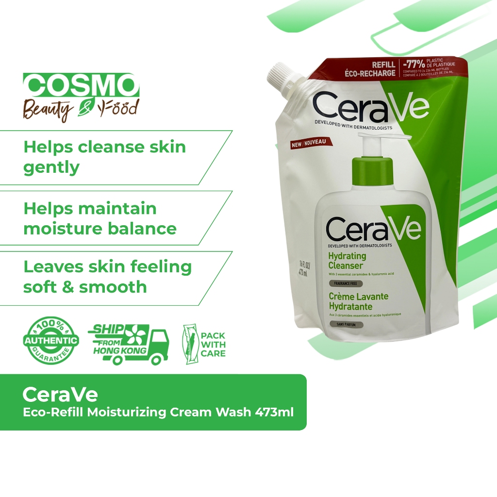 CeraVe Eco-Refill Moisturizing Cream Wash 473ml
