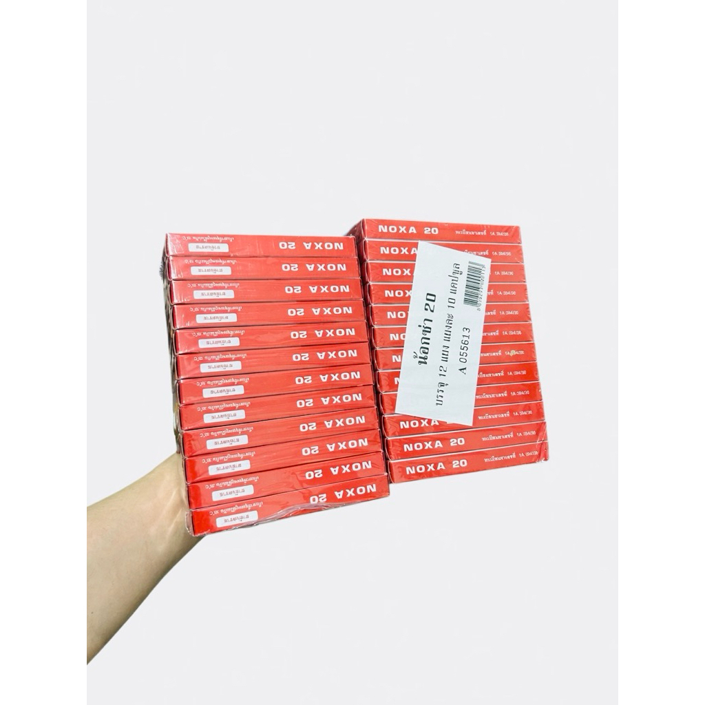 Comco 2 lố 24 hộp kem noxa 20 thái lan chính hãng