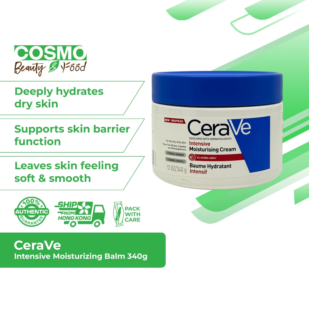 CeraVe Intensive Moisturising Cream 340g