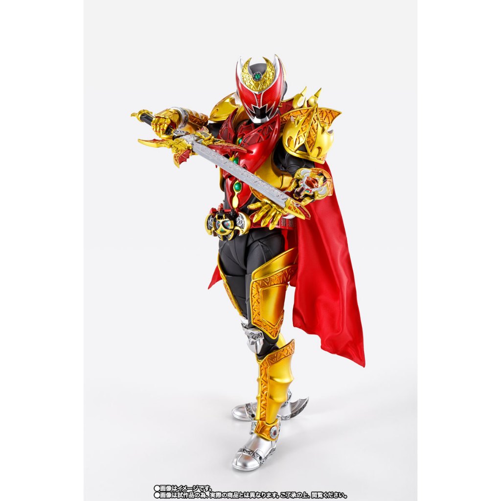 ( Có Sẵn ) SHF SKC KAMEN RIDER KIVA Emperor Form