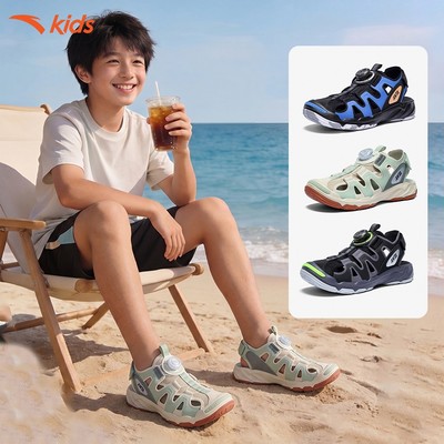 ANTA KIDS Dép Sandal Bé Trai Qingyu 2 Đi Biển Lội Nước Chống Thấm Hút 3126B6903