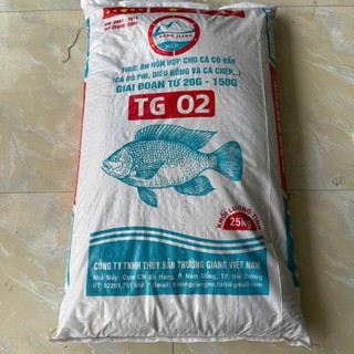 25KG Cám cá 35% đạm cho các loại cá rô cá trắm, cá chép, cảnh cá vàng, cá Koi,