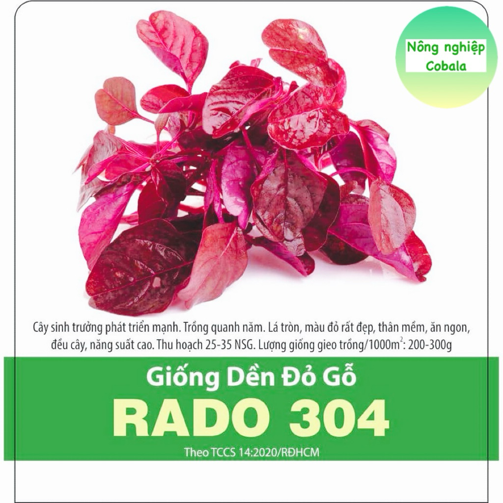 Hạt Giống Rau Dền Đỏ Gỗ (RD304) 20gr