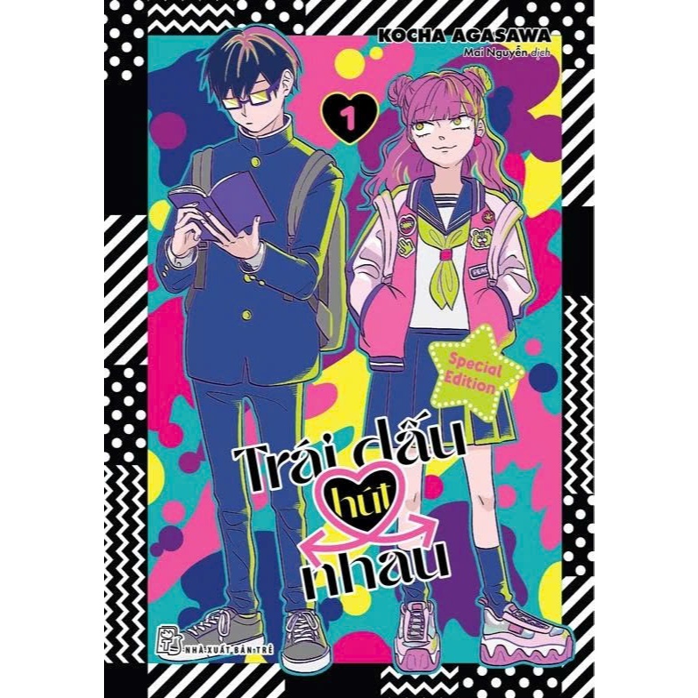 Sách - Trái Dấu Hút Nhau - Tập 1 - BẢN ĐẶC BIỆT - Tặng Kèm Bao Đựng Postcard + Postcard + Móc Khóa M