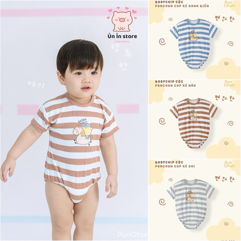 PUNCHUN Bộ bodychip cộc Punchun Cup SS2026