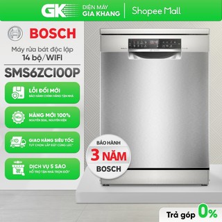 Sms6zci00p | sms6zci01p | sms6zci02p | sms6zci85m series 6 - máy rửa bát độc lập bosch