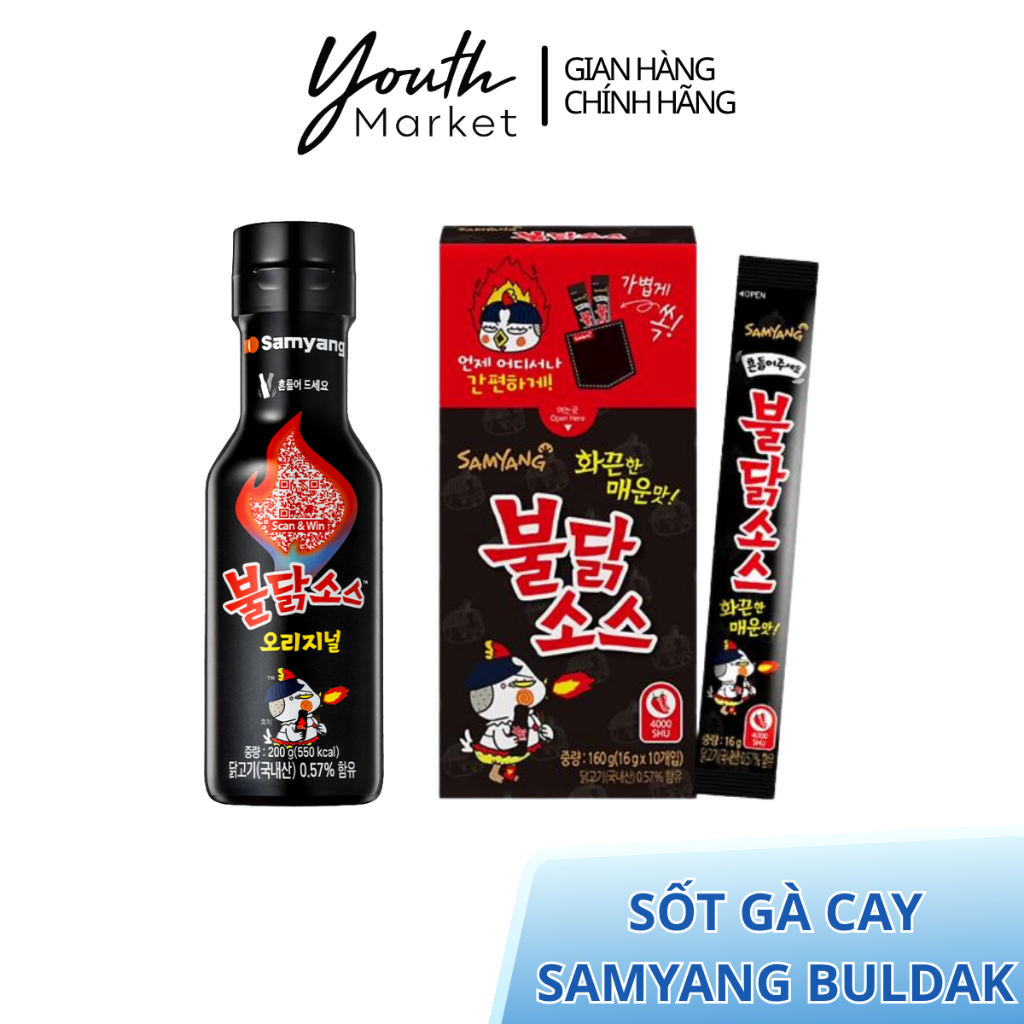 Sốt Gà Cay Samyang Buldak Sốt Gà Samyang Hàn Quốc 200g, 160g - 불닭소스