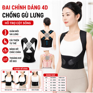 Đai Chỉnh Dáng 4D Chống Gù Lưng Giảm Đau Lưng Hỗ Trợ Cột Sống Cải Thiện Dáng Ngồi Thoáng Khí Ôm Sát