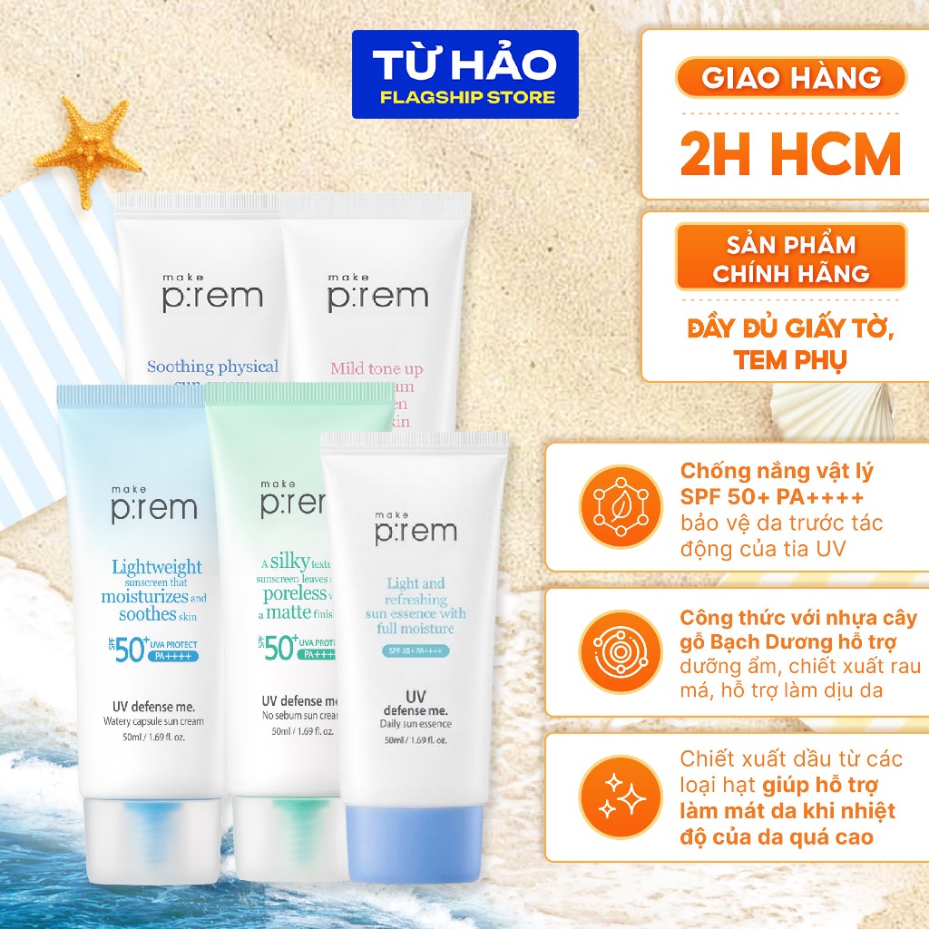 Kem Chống Nắng Vật Lý Make Prem UV Sun Cream Make P:rem SPF 50+ PA++++ 70ml