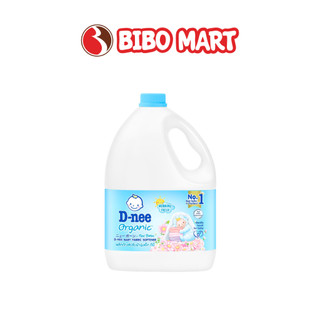 Nước Xả Vải Dnee Xanh 2.8L Hương Phấn Mềm Vải Lành Tính Cho Bé - Bibo Mart