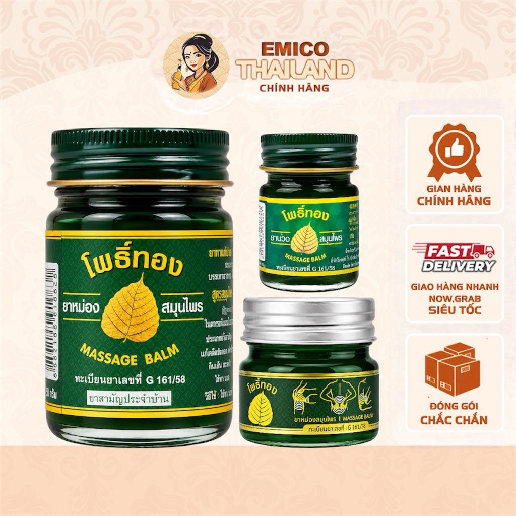 [ĐỦ SIZE 15G/30G/50G] Dầu Cù Là Lá Bồ Đề Po Thong Massage Balm Thái Lan