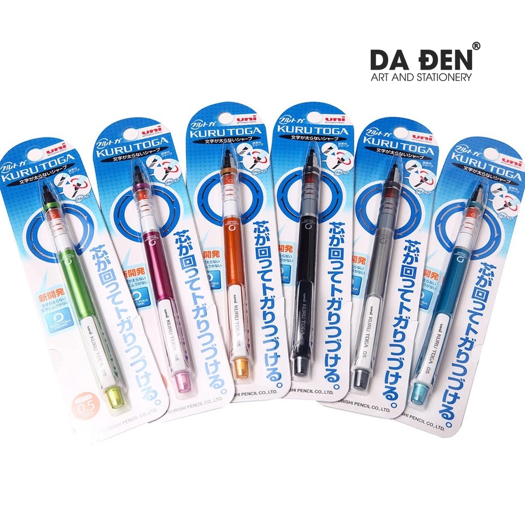 [DA ĐEN] Bút Chì Bấm Xoay Uni Kuru Toga M5-450P 0.5mm (Có Vỉ)