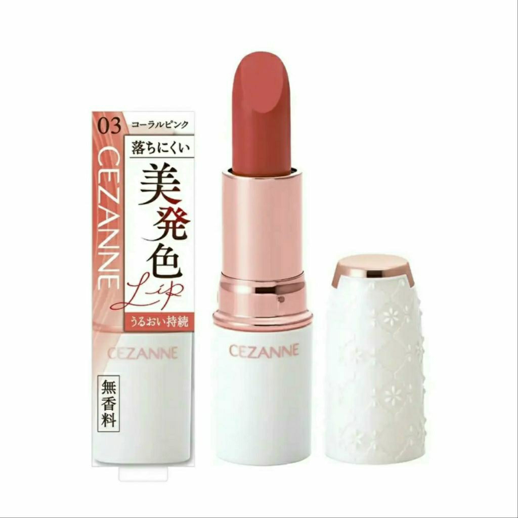 NEW TESTER son Cezanne lasting stay lip color 2025 Nhật
