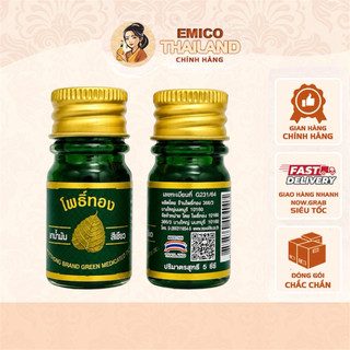 [DẠNG HÍT 3ML] Tinh Dầu Gió Hít Lá Bồ Đề Po Thong Massage Oil Thái Lan
