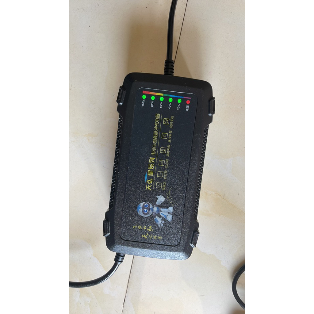 Sạc xe điện 72v 20AH