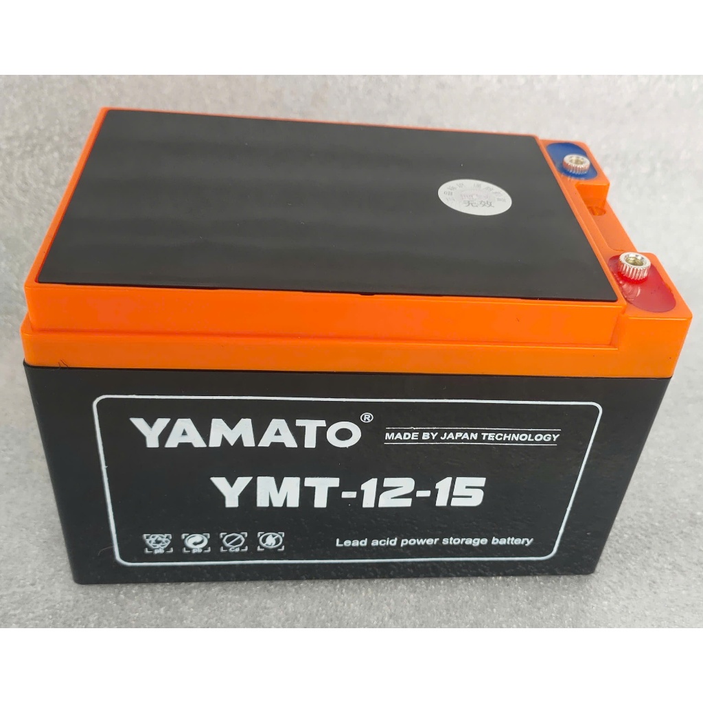 Ắc quy Yamato 12V 15Ah dùng cho xe đạp điện, thắp sáng, loa kéo, lưu điện
