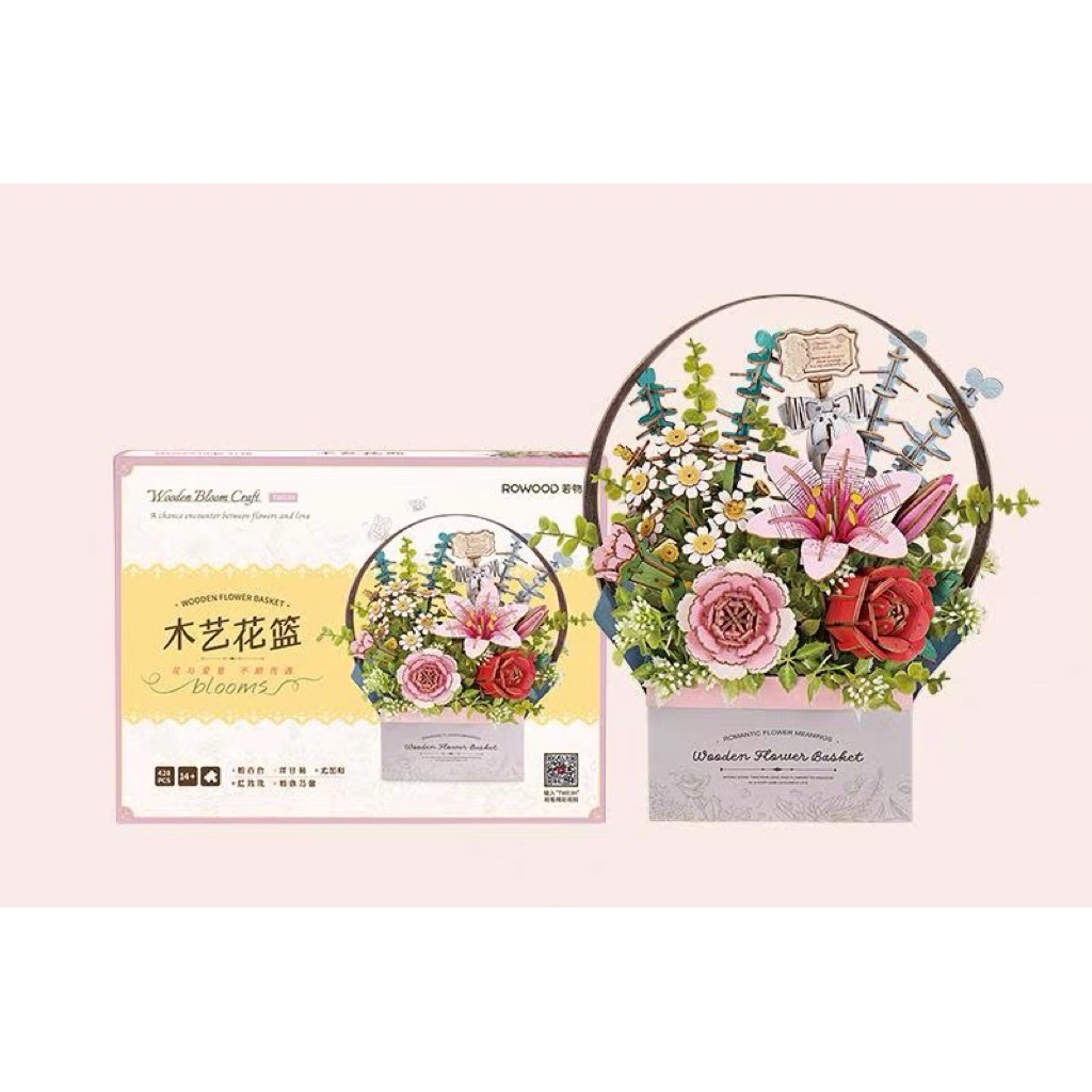 Mô Hình Lắp Ráp Gỗ 3D Robotime Rowood Wooden Flower Basket - Giỏ Hoa Trang Trí Quà Tặng Cao Cấp