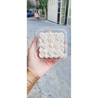 Bột bánh dẻo Sanh ký ( làm vỏ bánh)