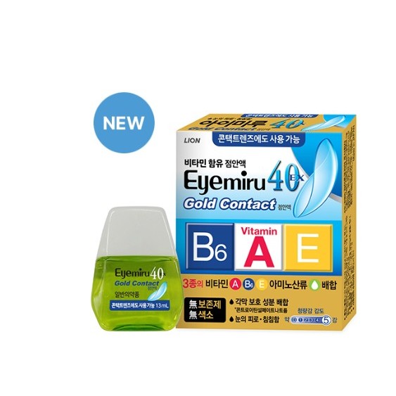 Nhỏ mắt eyemiru 40EX Gold dành cho người đeo kính áp tròng (billhan)