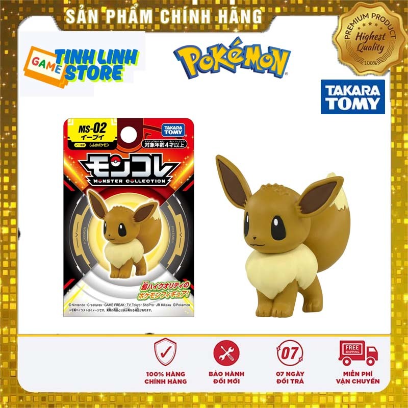 Mô Hình Pokemon Moncolle MS-02 Eevee (Eevui) - Chính Hãng Takara Tomy