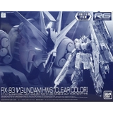 RG RX-93 NU HWS Clear Color