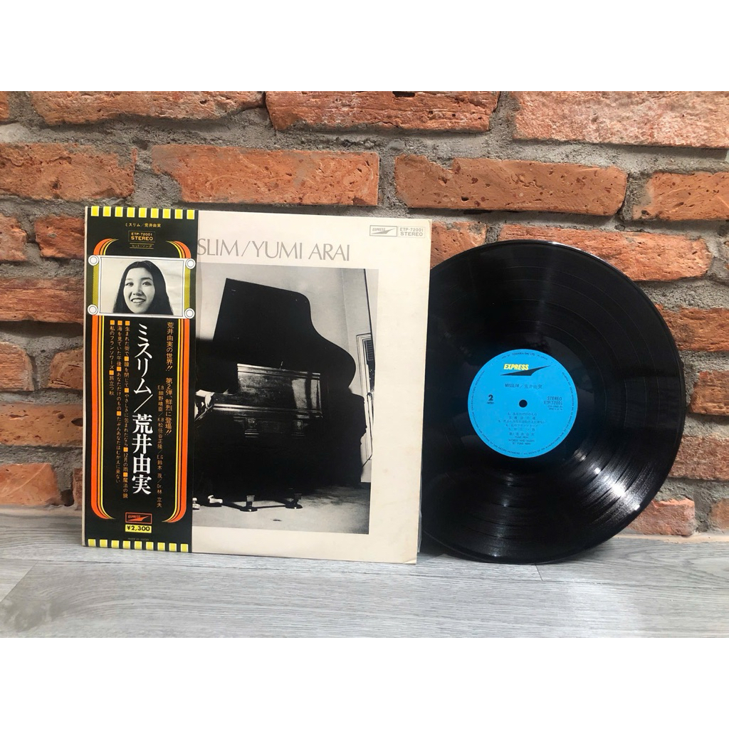 Đĩa than vinyl City Pop:  Yumi Matsutoya (YUMI ARAI)  Album : MISSLIM