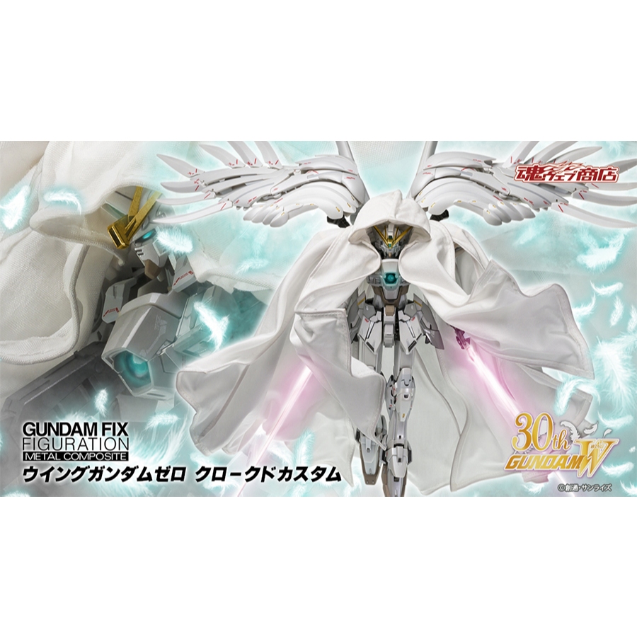 GFFMC 1/100 XXXG-00YSW WING GUNDAM ZERO CLOAKED CUSTOM