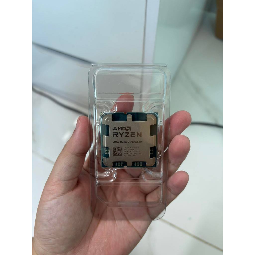 CPU AMD 7500F 7800X3D 7900X