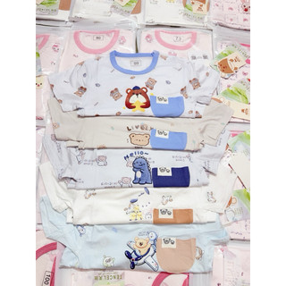 bộ siêu nhân và cá mập bé trai tencel mát lịm