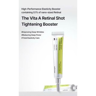 Celimax  VITA-A RETINAL SHOT TIGHTENING BOOSTER 15ml