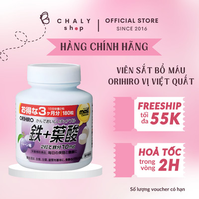 Viên sắt và acid folic Orihiro Most Chewable Nhật 180 viên