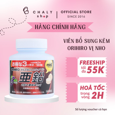 Viên Orihiro Most Chewable Zinc bổ sung kẽm 180 viên Nhật
