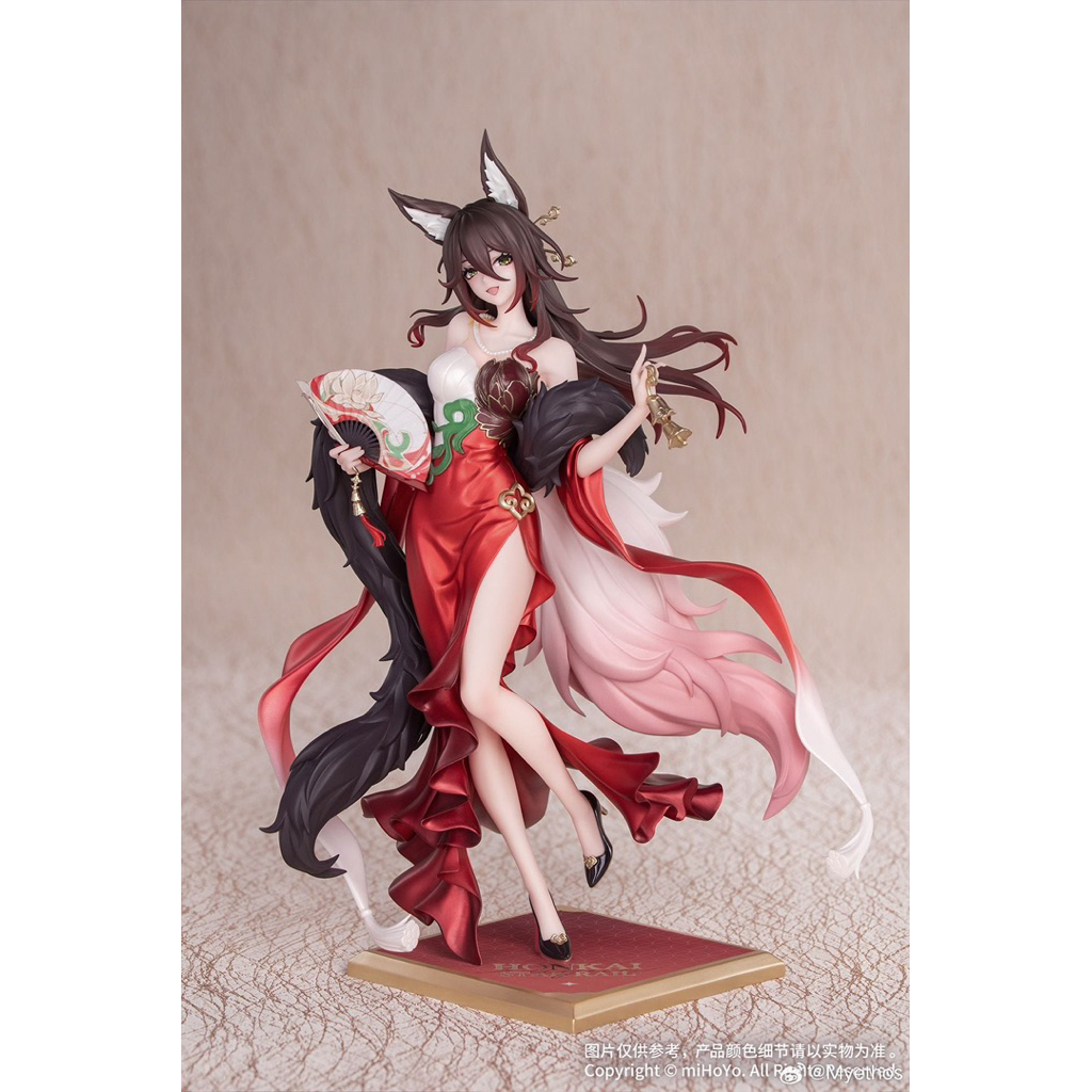 Mô hình Gift+ Fugue - Honkai Star Rail Chính hãng Myethos Figure