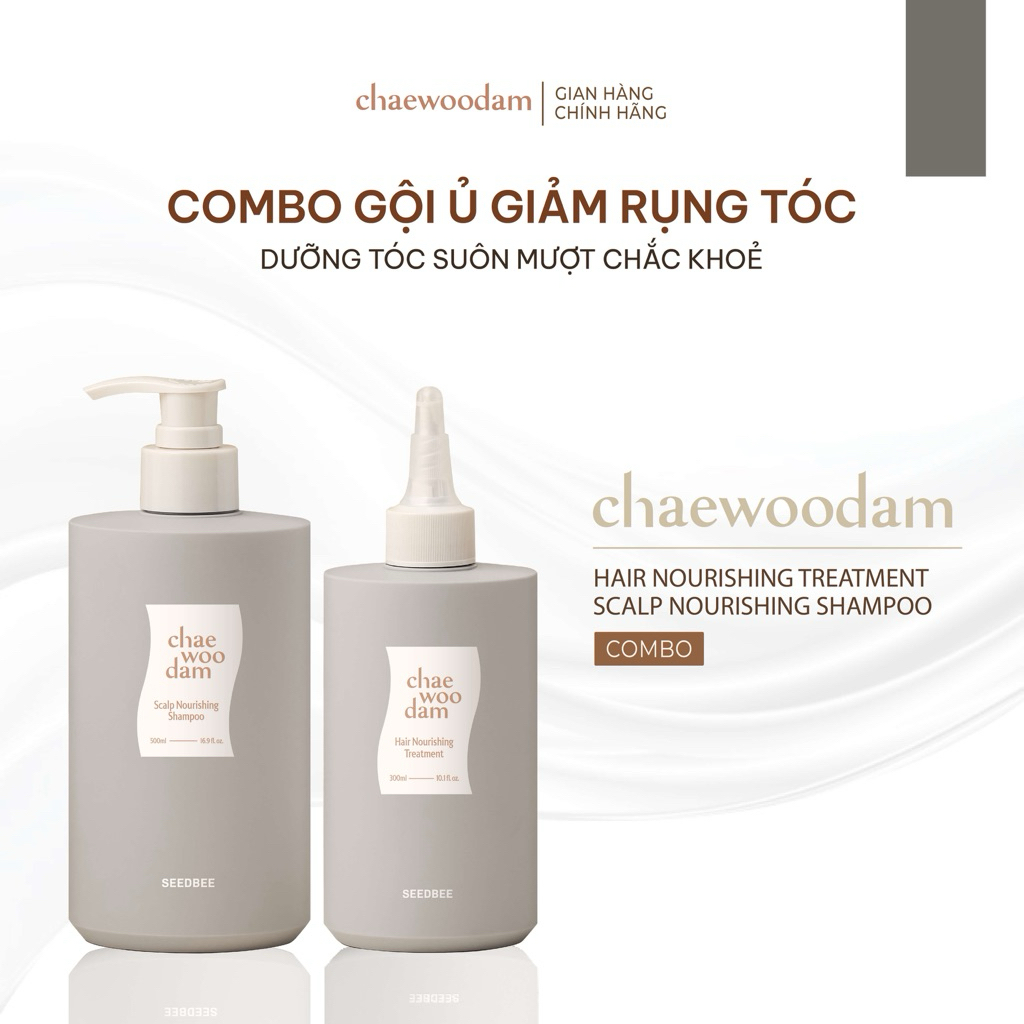 [CHAEWOODAM by Seedbee] Combo Gội Xả Ngăn Rụng Tóc, Dưỡng Tóc Suôn Mượt Chắc Khoẻ (Dầu Gội Ghi Xám +