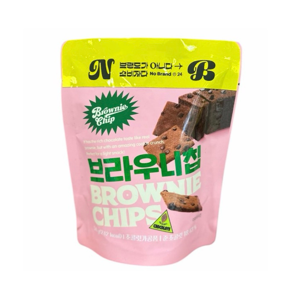 [NO BRAND] Snack Bánh Brownie No Brand Gói 50G