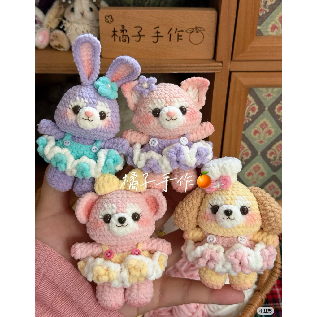 [ODER] Móc khoá len Duffy and Friends của Disney