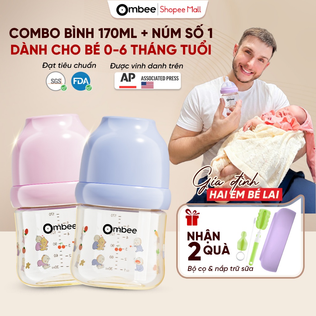 [Dung Tích 170ml + Núm Số 1] Combo Bình Sữa Ombee Dành Cho Bé Từ Sơ Sinh Đến 6 Tháng Tuổi