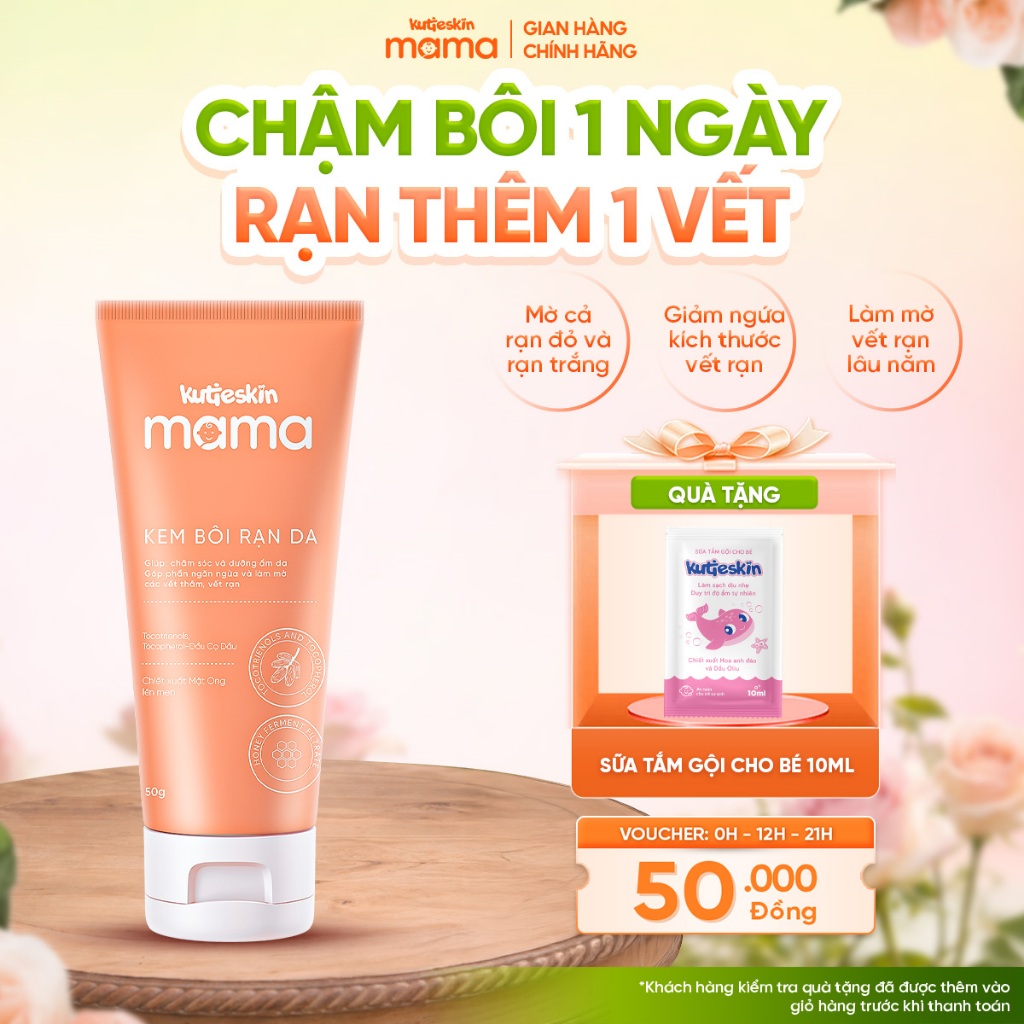 Kem Rạn Da Mờ Cả Rạn Đỏ Rạn Trắng Kutieskin Mama, Giảm Kích Thước Vết Rạn, Mờ Thâm Rạn KMR01 + KMR03