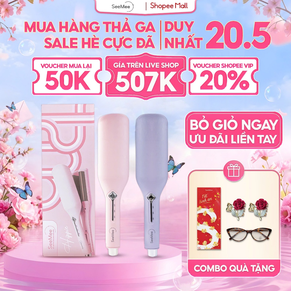 [Outlet S2]Máy uốn tóc xoăn sóng nước Hippie SeeMee,trục 32mm tóc bồng bềnh đẹp giữ nếp cho nữ, LIS