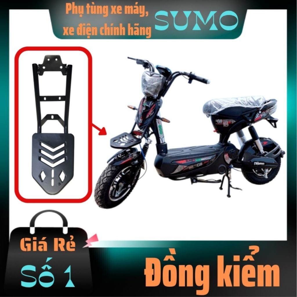 Giá đỡ giỏ xe điện, baga xe điện M133 loại mặt tôn - Phụ Tùng Xe Điện SUMO