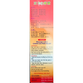 Chỉ thống linh Chánh Đại 100ml hạn mới