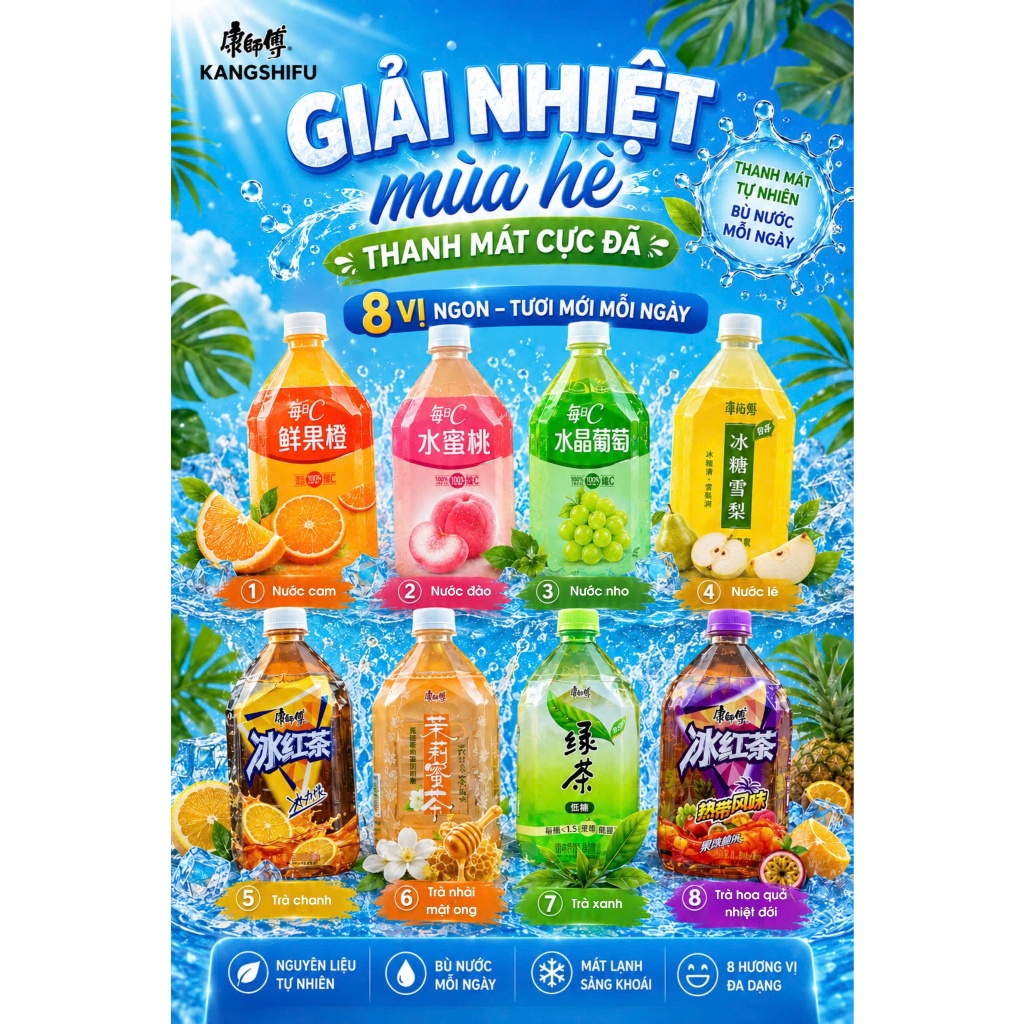 1 Thùng 12 Chai Nước Ép Trái Cây - Trà Hoa Quả Nhiệt Đới Giải Khát Kangshifu Sẵn Nhiều Vị