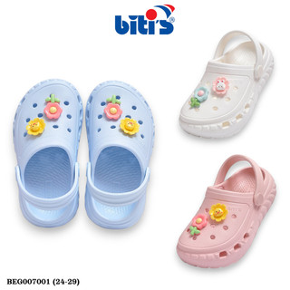 BITI'S | Sục bé gái size 24-29 Dép sục cho bé mặt trời siêu xinh EVA đúc khuôn siêu nhẹ BEG007001