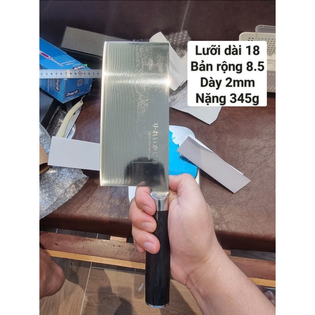 Dao thái bản lớn thép damascus lõi VG10 nhật bản TBL07