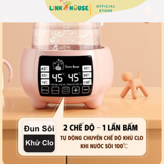 Bình đun nước pha sữa COCO BEAR máy đun giữ nhiệt ấm đun nước pha sữa cho bé (Tặng khay hâm sữa)
