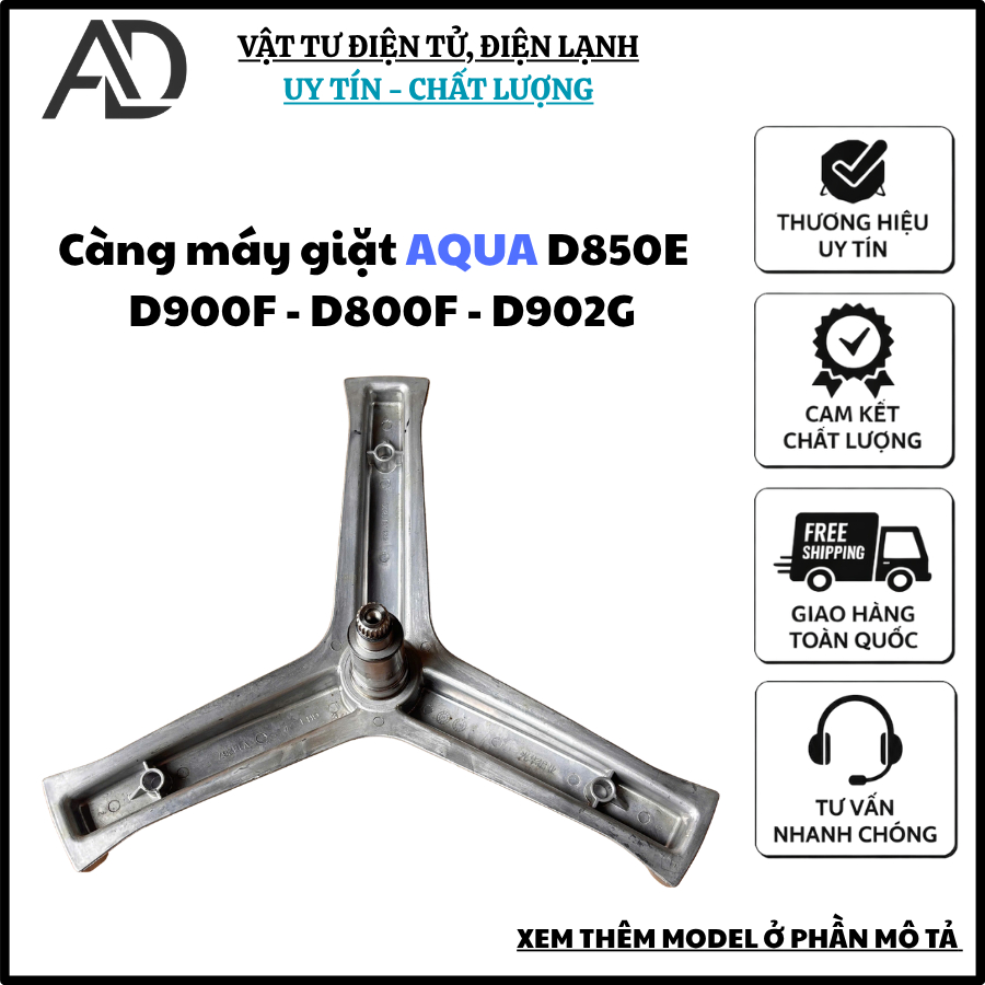 Càng ( Chảng 3 ) máy giặt AQUA hàng cao cấp D850E - D900F - D800F - D902G