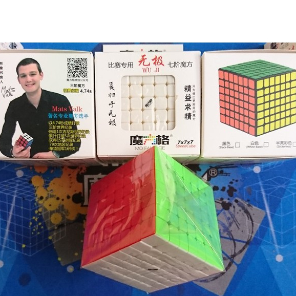 Rubik 7x7x7. FlagShip Siêu Giảm Giá Qiyi Wuji