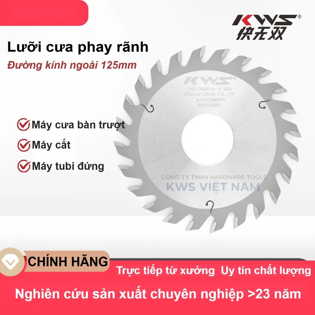 Lưỡi Cưa Phay Rãnh 125mm Hợp Kim – Cắt Rãnh MDF, Plywood, Ván Công Nghiệp Phay Rãnh Mịn, Không Bavia