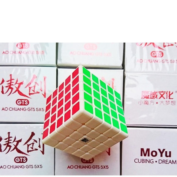 Rubik 5x5x5. FlagShip Siêu Giảm Giá. Aochuang GTS